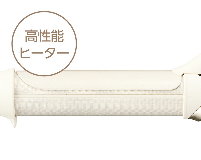 2_5-6 イメージ:高性能ヒーター