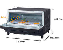 2_6-8 イメージ:寸法