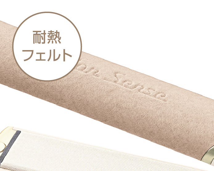 2_7-4 イメージ:耐熱フェルト