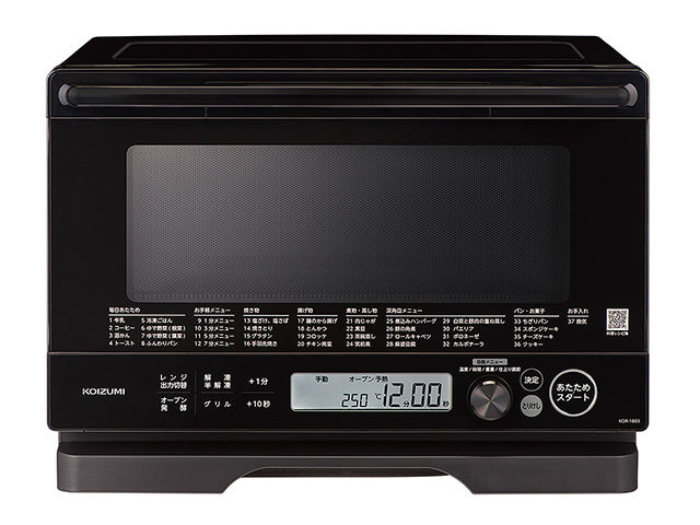 オーブンレンジ KOR-1803/K - Ảnh 2