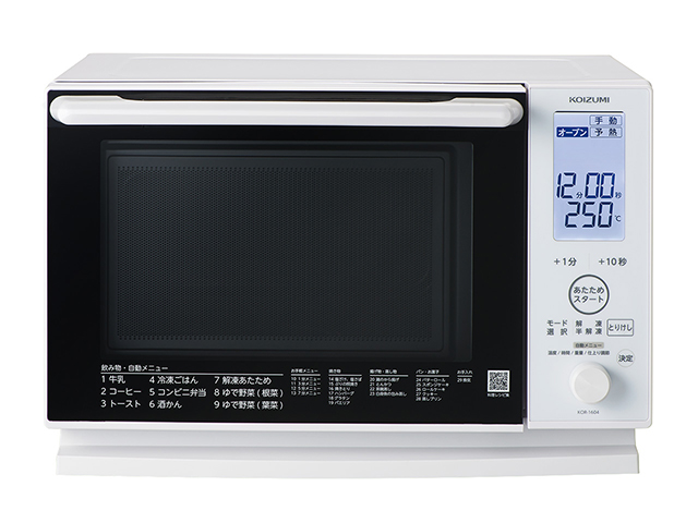 オーブンレンジ KOR-1604/W - Ảnh 2