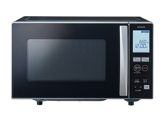 電子レンジ KRD-1870/S - Ảnh 2