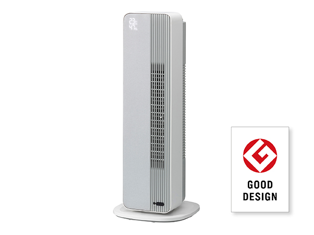 ホット&クール プレミアム KHF-12243/H