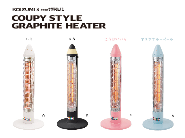 遠赤電気ストーブ KKS-0633/W・K・P・A - Ảnh 2