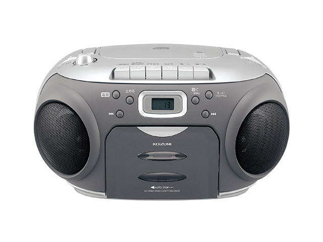 CDステレオラジカセ SAD-4944/S - Ảnh 3