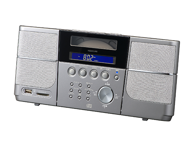 ステレオCDシステム SDD-4347/S - Ảnh 3