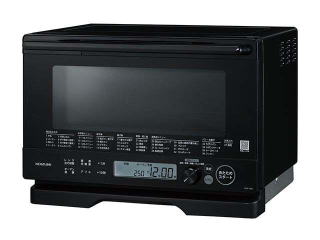 オーブンレンジ KOR-1803/K - Ảnh 3