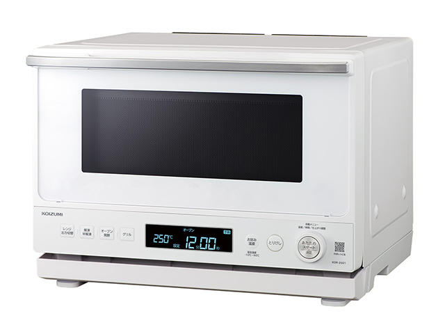 オーブンレンジ KOR-2601/W - Ảnh 3