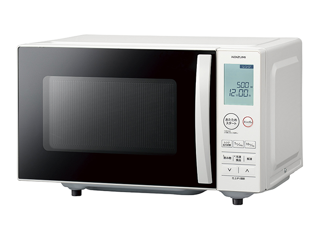 電子レンジ KRD-1871/W - Ảnh 3