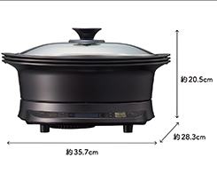 ＩＨグリルなべ KIH-1412/H