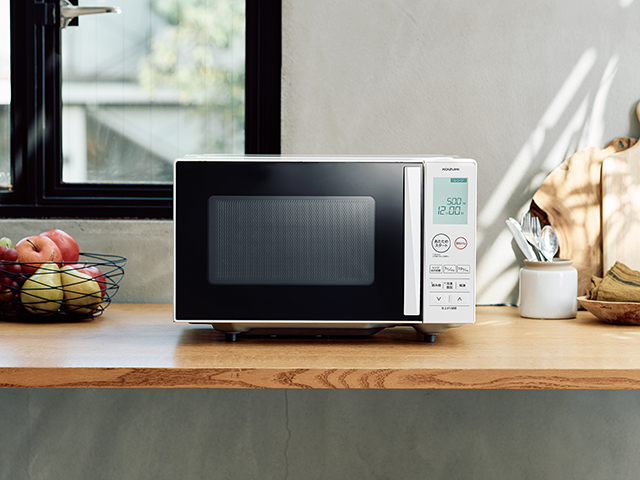 電子レンジ KRD-1871/W - Ảnh 4