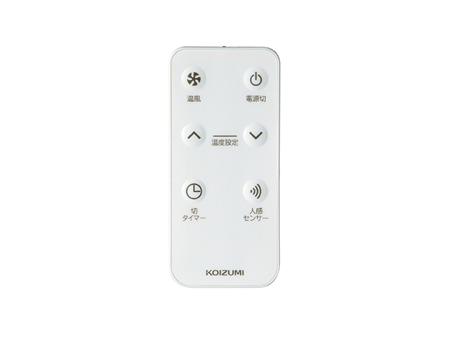 セラミックヒーター KPH-1247/W - Ảnh 4