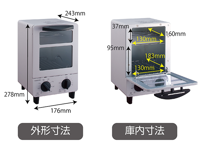 オーブントースター KOS-0601/K・H - Ảnh 10